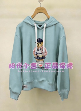 TeenieWeenie小熊26春连帽卫衣TTMW2612C5E MW2612C5E