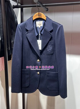 ELAND依恋2025年冬季西服外套EEJKF49M03 JKF49M03