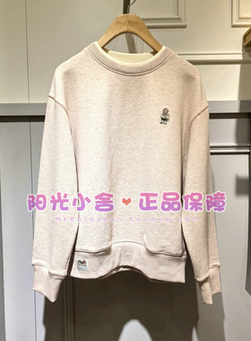 TeenieWeenie小熊2025冬圆领卫衣TTMA254VC4K MA254VC4K