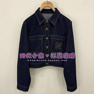 TeenieWeenie小熊26秋短外套TTJE26A38B220A JE26A38B220A