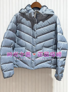 ELAND依恋26冬冬羽绒服EEJDG8TS02 JDG8TS02
