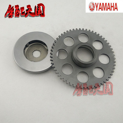 摩托车配件雅马哈ZY125T巡鹰凌