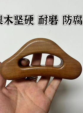 孙善升梨木刮痧推板便携瘦腿