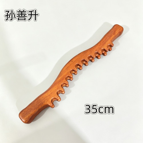 孙善升原创檀木35cm擀筋棍一体设计刮痧按摩刷疏通经络腿部肩颈