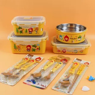乐扣正品 儿童餐具韩式 饭盒汤碗防摔可爱双耳碗双把宝宝轻食碗套装