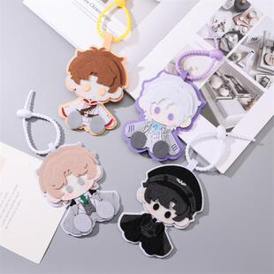 世界之外同人周边一番赏体不织布挂件手作顾时夜夏萧因柏源易遇