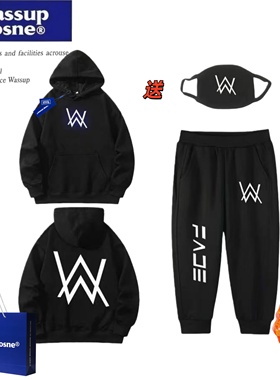 WASSUP联名电音Alan Walker艾伦沃克嘉豪同款连帽卫衣男童秋冬款