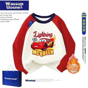 WASSUP联名汽车总动员闪电麦昆赛车男童卫衣秋冬加绒拼色洋气上衣
