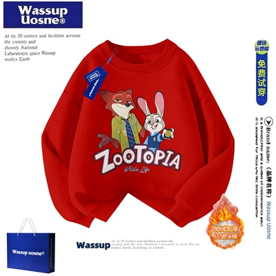 WASSUP联名疯狂动物城男女童卫衣