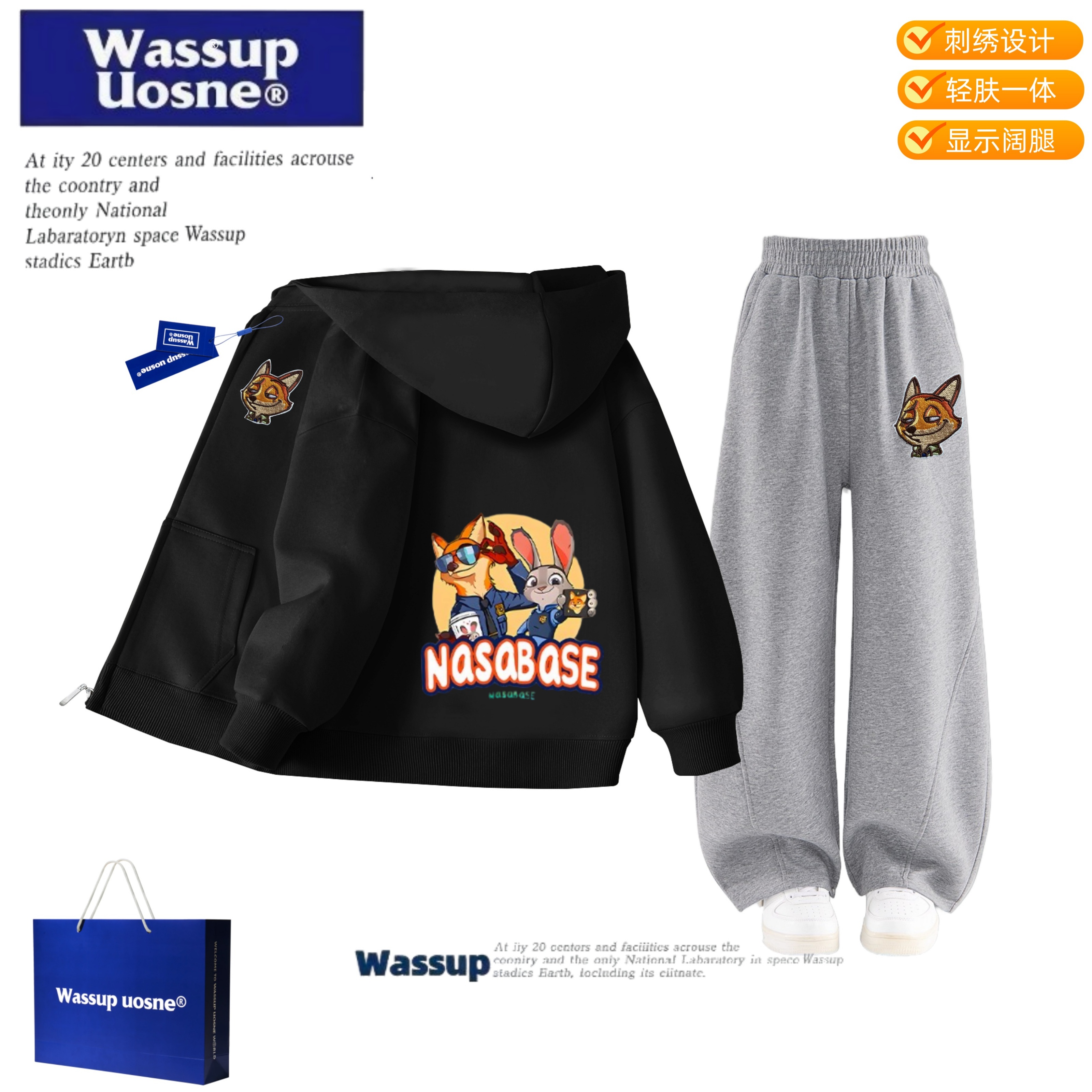 WASSUP迪士尼疯狂动物城儿童卫衣秋冬季男女童加厚连帽开衫外套