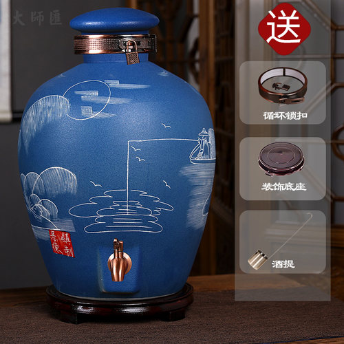 景德镇陶瓷仿古带龙头白酒壶