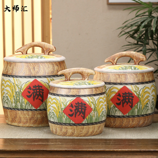 景德镇陶瓷米缸提梁仿古米桶密封防潮虫储物罐面粉缸米盒大口坛子
