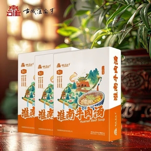 淮南牛肉汤常温盒装正宗粉丝豆饼千张牛肉汤原汁汤安徽淮南土特产
