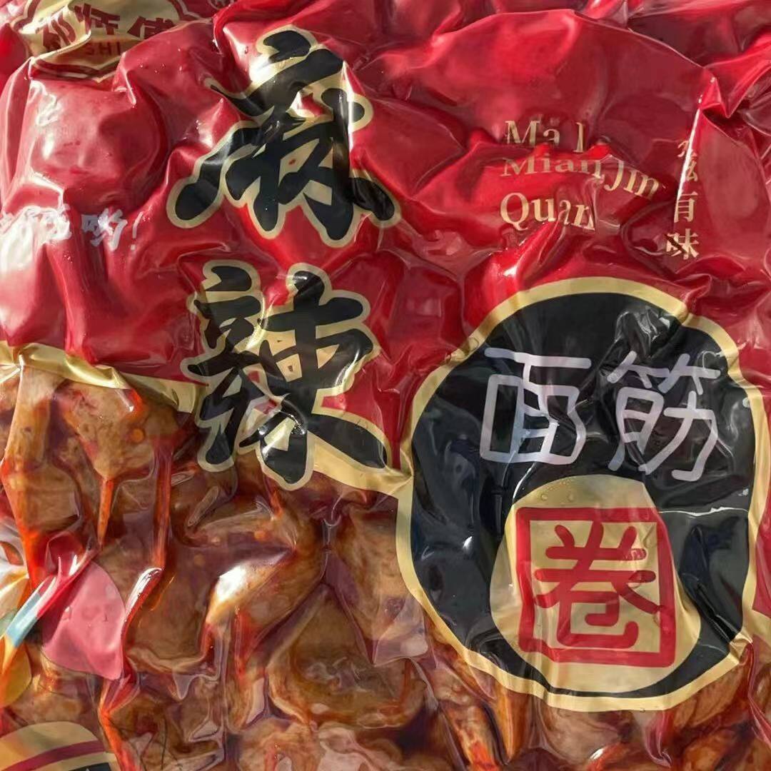 麻辣面筋圈面筋片新款凉拌菜
