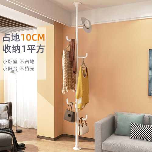 飘窗室内免打孔省空间晾衣架落地