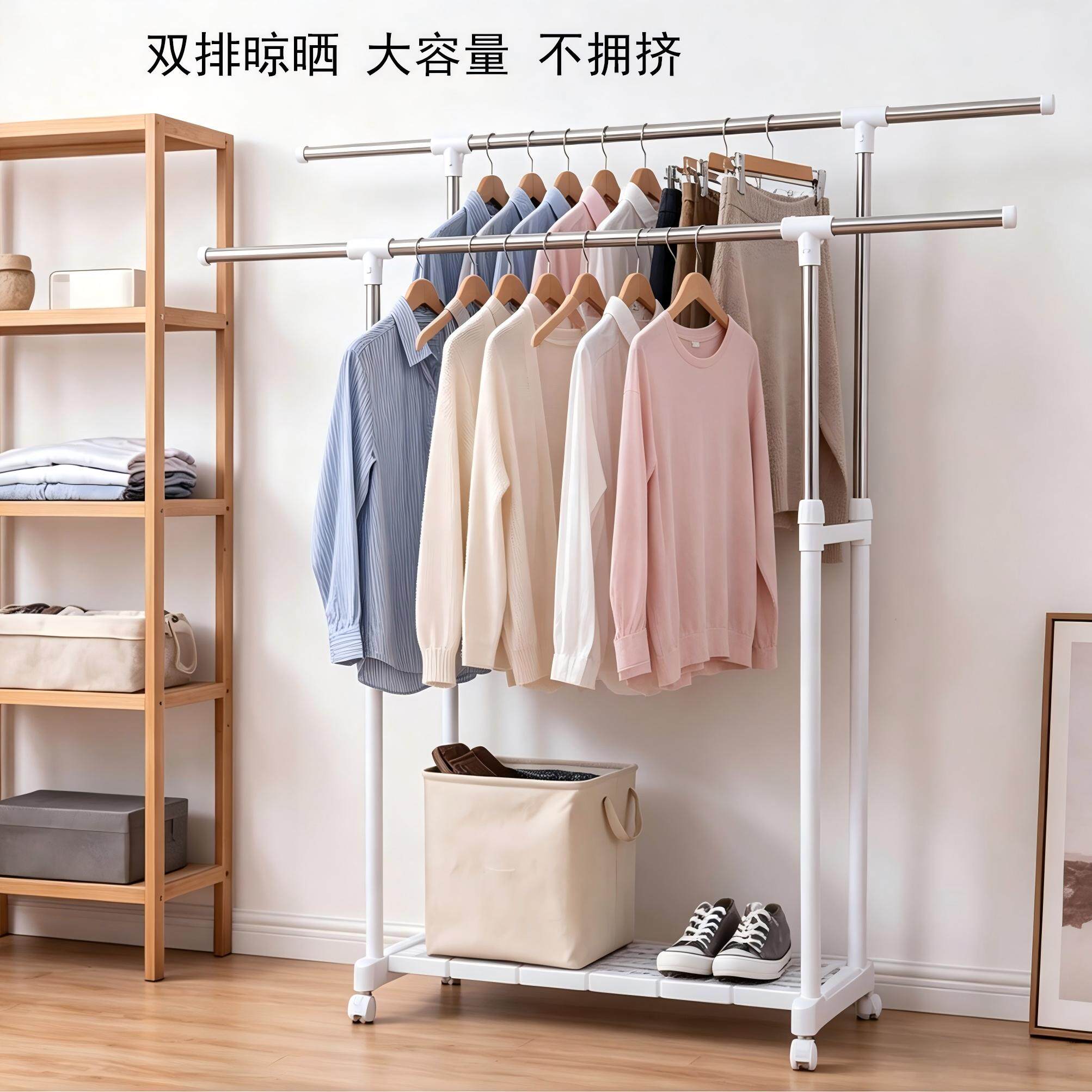 晾衣架阳台卧室伸缩移动多功能
