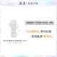 滴沫白细胞琉光精粹露30ml 咪姐专属 每个Id限拍1份不退换