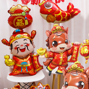 马年春节红色数字立柱财神爷招财猫醒狮装饰气球新年快乐卡通铝膜