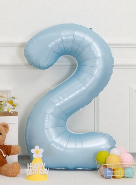 ins风baby蓝色生日数字气球男孩周岁布置生日派对装饰拍照婴儿蓝