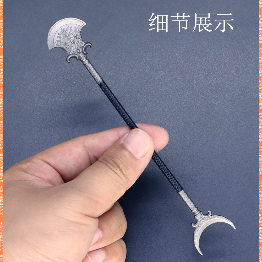 西游记周边古代冷兵器沙悟净沙僧月牙铲降魔铲合金属武器小号摆件