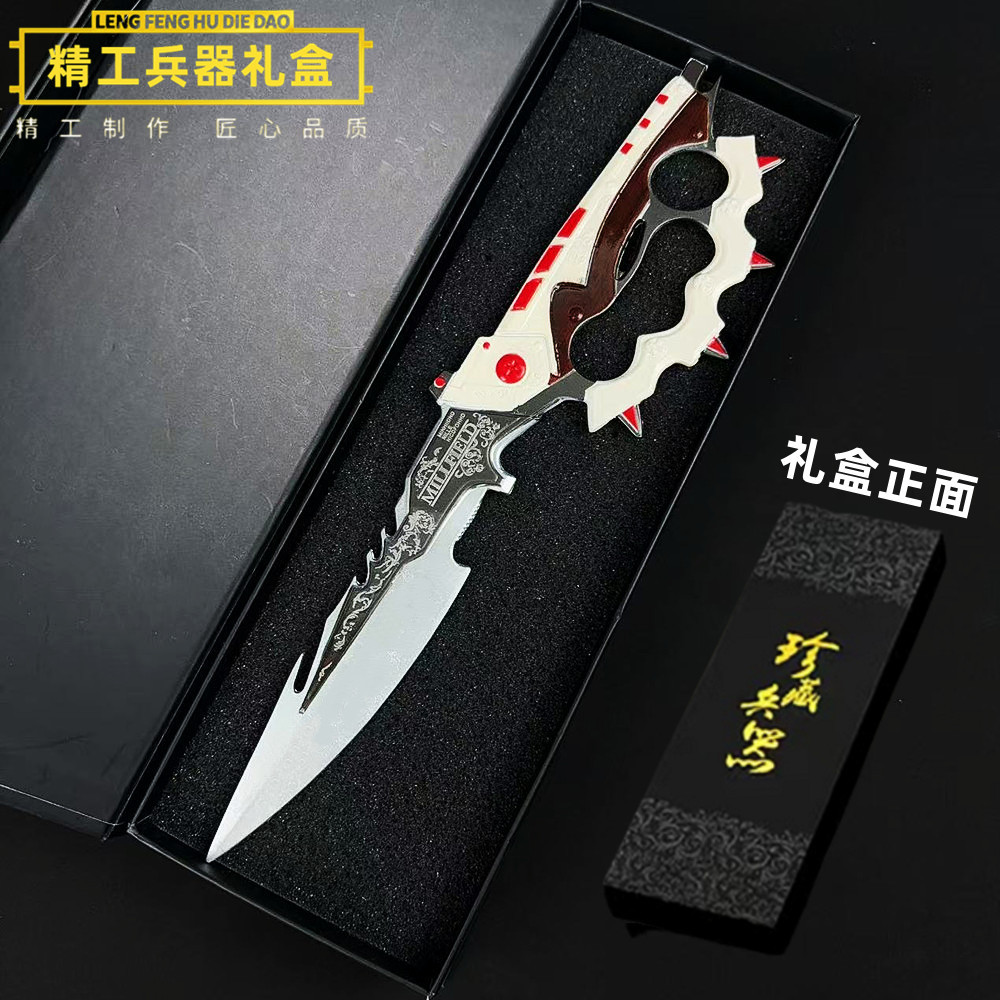 三角洲游戏周边传说武器模型S7信条大号全金属摆件礼盒装儿童玩具