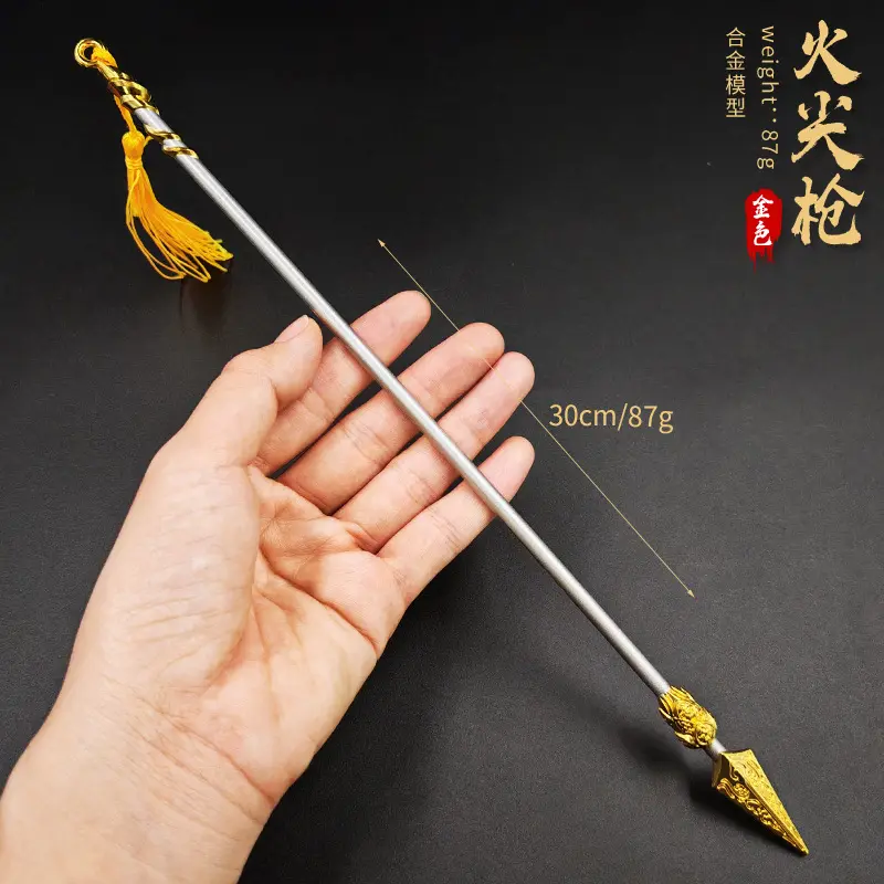 动漫周边大号火尖玩具枪合金