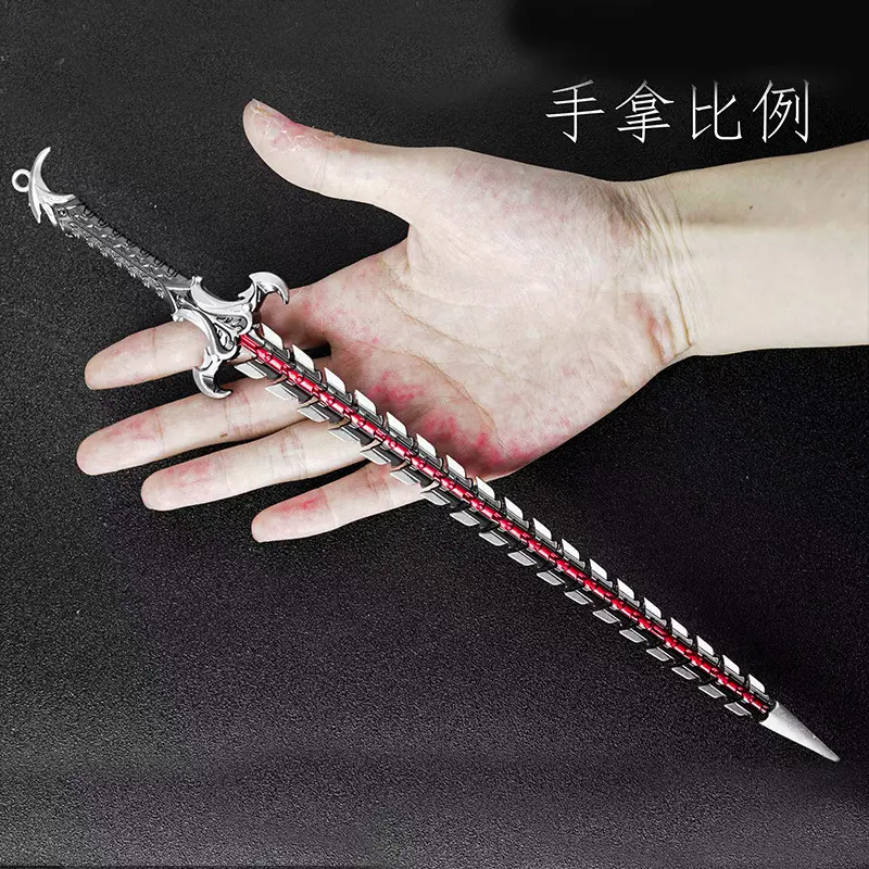 游戏周边蛇刃银蛇舞武器模型