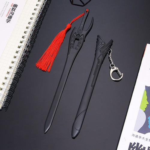 通用风云武器现货全金属带鞘