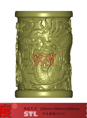 精品石材栏杆柱头立体墓碑精雕图STL文件OBJ电脑雕刻图龙柱头001