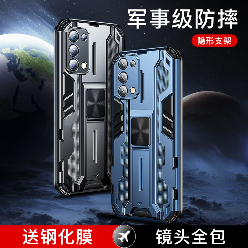 适用opporeno5手机壳新款防摔潮