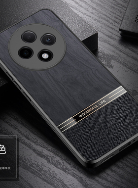 适用oppoA3pro手机壳新款oppo保护套A2por防摔高档男女新品PJY110镜头保护磨砂opopa超薄软时尚por个性创意