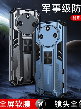 酷形适用于荣耀x50手机壳X40保护套honor手机套5G防摔ALI一AN00新款镜头全包x30超薄x5o硅胶ALIAN高级感外壳