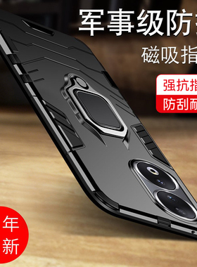 酷形适用于荣耀90手机壳荣耀90Pro保护套全包防摔新品个性硅胶创意honor手机套REA一AN00气囊9o高档por男外壳