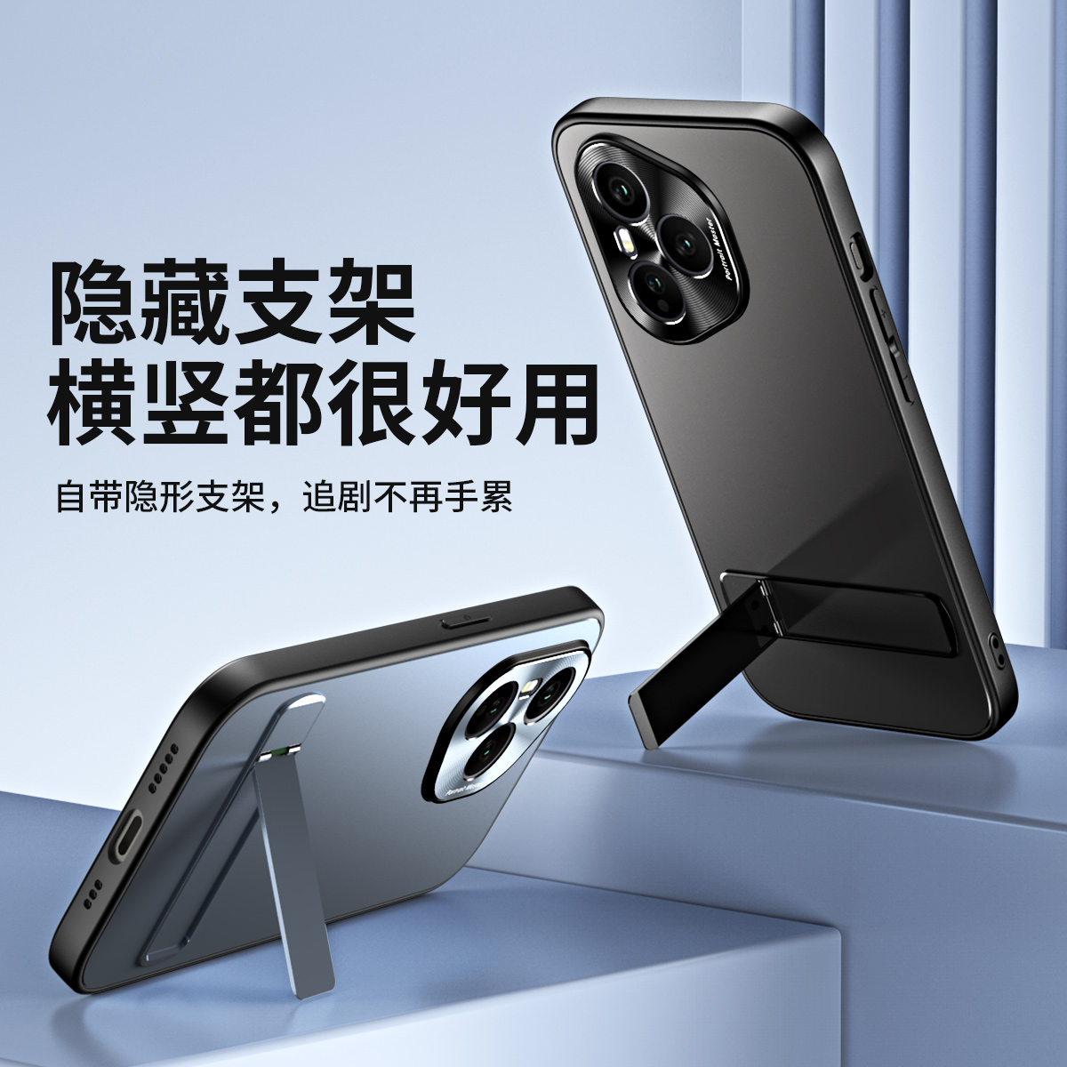 适用华为荣耀400手机壳保护套新款honor400pro自带隐形支架防摔高级感DNN一AN00金属镜头全包潮男女por款