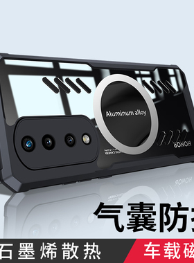 适用华为荣耀70手机壳honor70pro保护套5G新款FNE一AN00散热全包镜头FNEA气囊防摔硅胶高级感七十潮男por