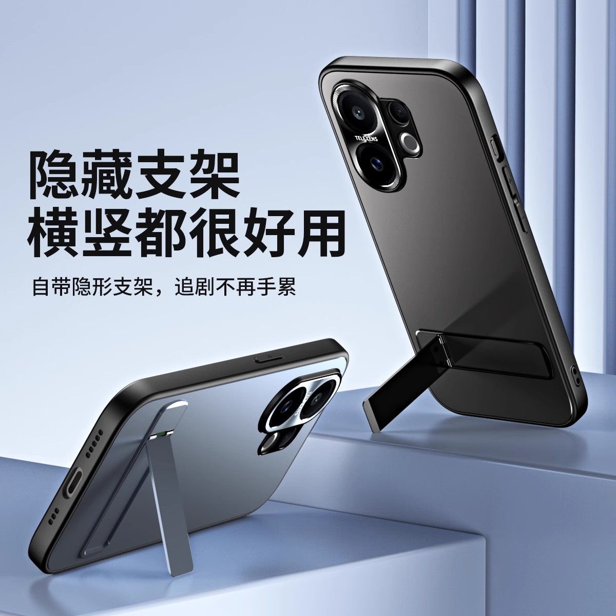 适用vivos30系列新款带支架外壳