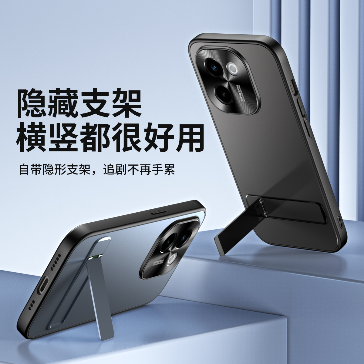 适用vivoy200手机壳新款