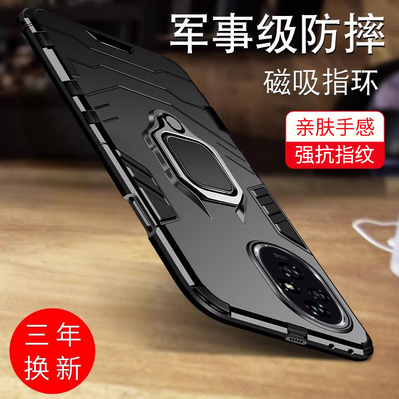适用华为荣耀200手机壳honor荣耀100/90/80/70保护套全包防摔新品个性硅胶创意pro手机套超薄气囊高档潮外壳