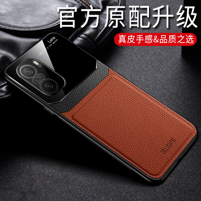 适用红米note10pro手机壳新款redminote10全包防摔防滑头层牛皮保护套超薄外壳redmi限量版创意男女创意真皮