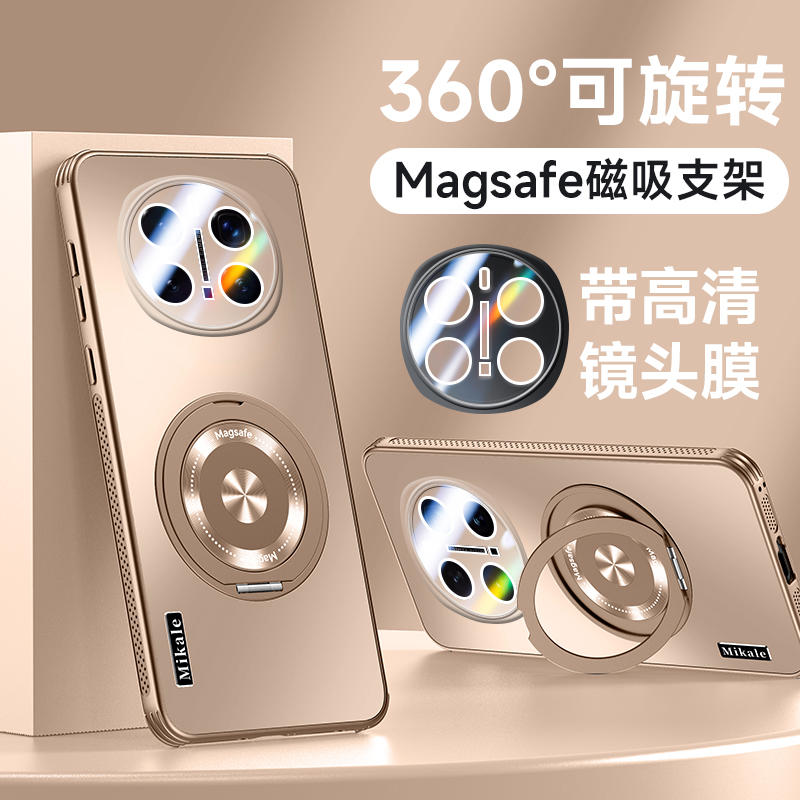 适用华为荣耀magic7手机壳魔术7pro新款magic6支点壳PTP一AN00磁吸支架镜头全包防摔简约男女高级感por外壳