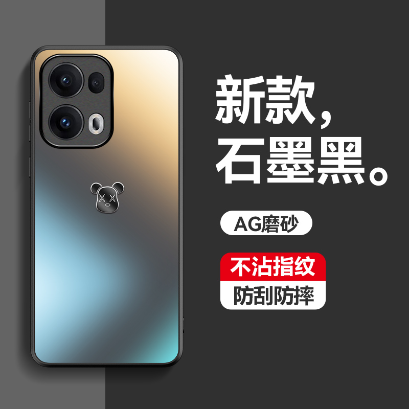 适用opporeno13手机壳新款磨砂reno13pro保超薄5G防摔全包镜头oppo保护套PKM110高级硅胶女潮男款por外壳