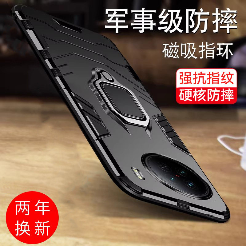 适用vivox90手机壳新款x90pro磨砂5G全包气囊超薄防摔vovix硅胶90por个性创意vivi软壳x90pro+外壳男女保护套