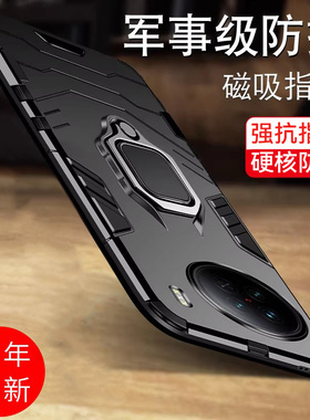 适用vivox90手机壳新款x90pro磨砂5G全包气囊超薄防摔vovix硅胶90por个性创意vivi软壳x90pro+外壳男女保护套