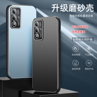 适用oppoA93s手机壳oppoA93新款5G超薄防摔opa全包镜头s5g硅胶保护套oppa高端opopa磨砂男个性创意外壳opooa