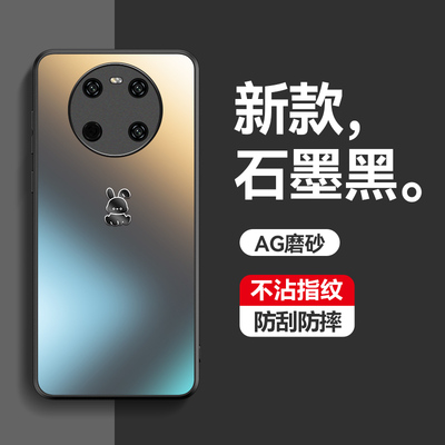适用华为mate40新款磨砂手机壳