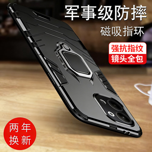 适用opporeno9手机壳个性防摔壳