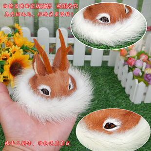 狍角帽模型鄂伦春族大兴安岭纪念品汽车中控台摆件饰品鹿头犄角帽