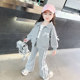 TREE女童套装 2026新款 春秋季 英国KABEI 儿童洋气时髦宝宝休闲装 潮