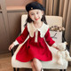 英国KABEI TREE儿童红色连衣裙春秋季 女童珍珠裙子针织过年拜年服