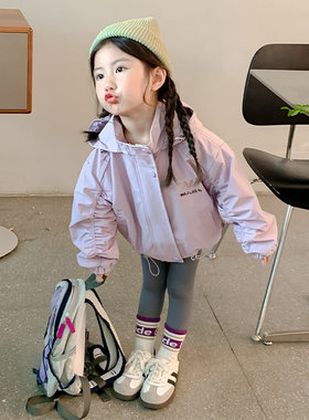 英国KABEI TREE女童冲锋衣外套2026新款春秋季女孩连帽上衣洋气潮